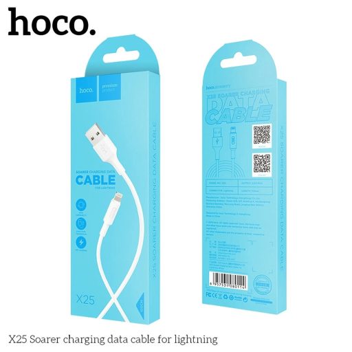 USB-A - Lightning 2A-es adat- és töltőkábel - 1 méter, fehér (Hoco)