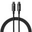 Baseus USB-C - USB-C 240W-os gyorstöltő kábel - 1 méter, fekete