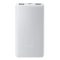 Power bank - XIAOMI 10000 mAh 22.5W, fehér