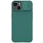 iPhone 14 Plus - Nillkin CamShield Pro tok, sötét zöld
