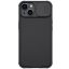 iPhone 14 Plus - Nillkin CamShield Pro, MagSafe kompatibilis tok, fekete